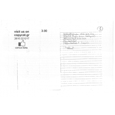 NEW NOTES 